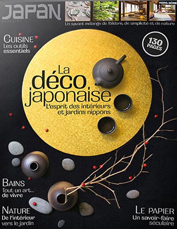 Japan Magazine - La déco japonaise